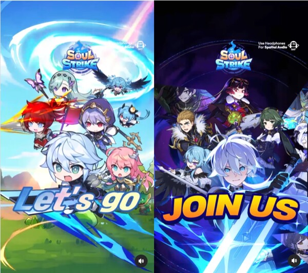 컴투스홀딩스 '소울 스트라이크' [사진: 컴투스홀딩스]