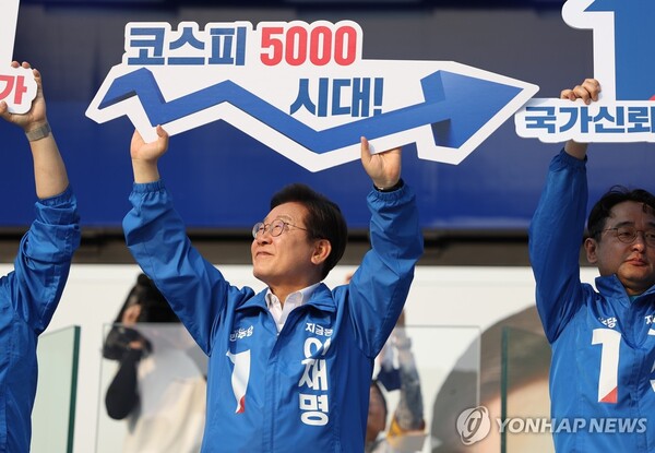 이재명 시대 '허니문 랠리' 시동...K콘텐츠 등 선봉장