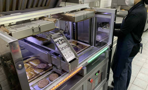 에니아이 알파그릴 이미지.