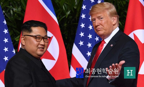 최종현학술원-허드슨연구소 ‘협상, 교착, 그리고 억제 북미 외교 재개를 위한 시나리오’ 공동 보고서 [사진: 최종현학술원]