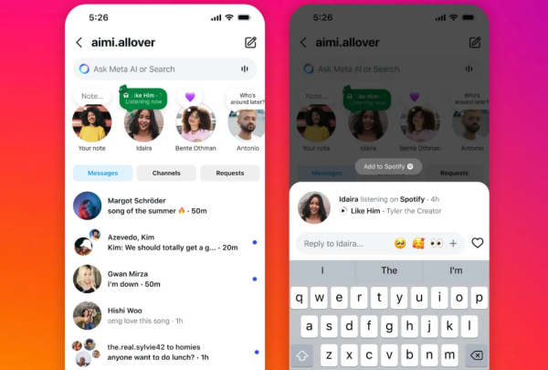 인스타그램이 스포티파이 음악을 실시간으로 공유할 수 있도록 했다. [사진: 나인투파이브맥]