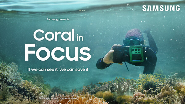 프랑스 니스에서 열린 제3차 유엔해양총회(UNOC)의 오션하우스(Ocean House)에서 상영된 삼성전자의 '코랄 인 포커스' 다큐멘터리의 포스터 [사진: 삼성전자]