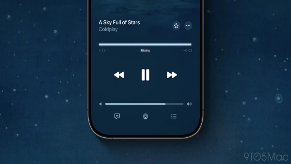iOS 26 애플뮤직에 '오토믹스' 기능이 추가될 전망이다. [사진: 나인투파이브맥]