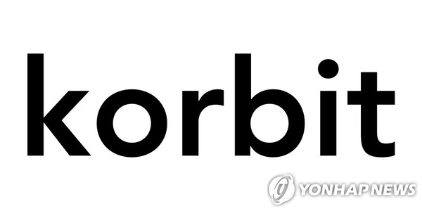 코빗 [사진: 연합뉴스]