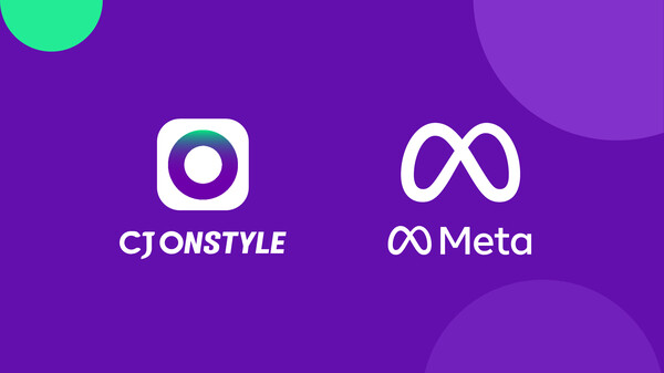 CJ온스타일이 메타와 디지털 광고 파트너십을 체결했다. [사진: CJ ENM]