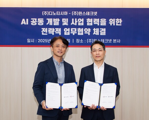 (왼쪽부터) 정무경 디노티시아 대표, 김보연 윈스테크넷 대표 [사진: 디노티시아]