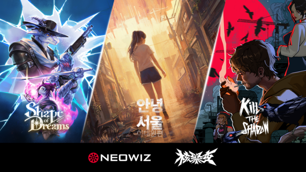 네오위즈가 중국의 오프라인 게임 행사 '지 퓨전 게임 페스트 2025'에 참가한다고 23일 발표했다. [사진: 네오위즈]