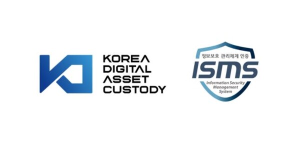 한국디지털자산수탁, 신임 대표이사에 조성일·김준홍 각자대표 선임