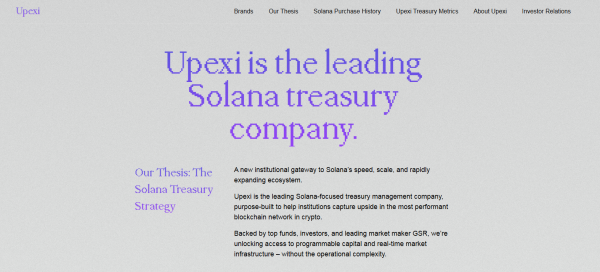 유펙시가 대규모 주식 매각 계획을 발표하며 주가가 60% 급락했다. [사진: 유펙시 홈페이지]