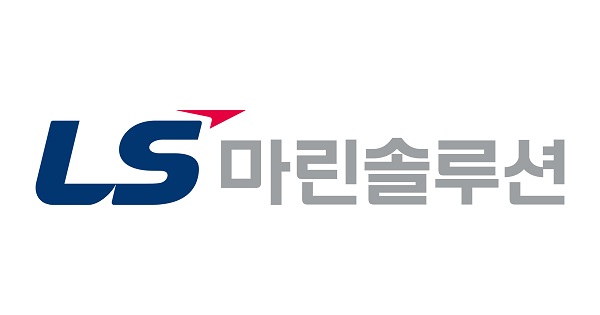 [사진: LS마린솔루션]