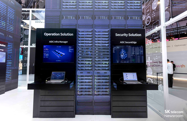 MWC25에서 선보인 SK텔레콤의 AI 데이터센터 전시 부스. [사진: SKT]