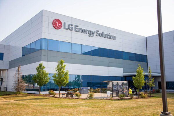 LG에너지솔루션 미시건(LG Energy Solution Michigan) [사진: LG에너지솔루션]