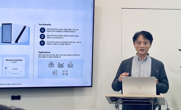 정무경 디노티시아 CEO [사진: 석대건 기자]