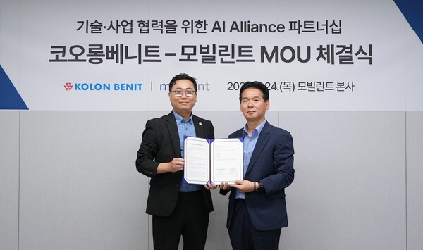 (왼쪽부터) 강재훈 코오롱베니트 AX 커머스팀장, 김성모 모빌린트 사업개발본부장 [사진: 모빌린트]