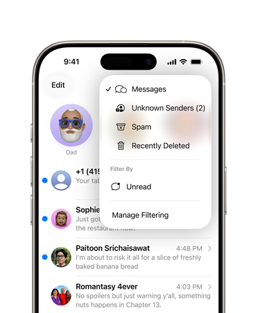 발신자 스크리닝 기능 [사진: 애플]