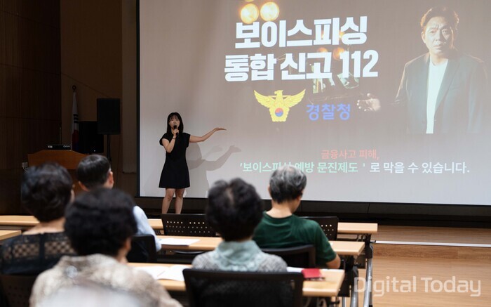 [사진: 토스뱅크]