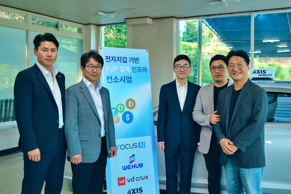 [사진: 비피엠지
