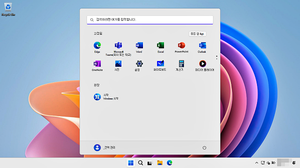 마이크로소프트 윈도11 SE [사진: 마이크로소프트]