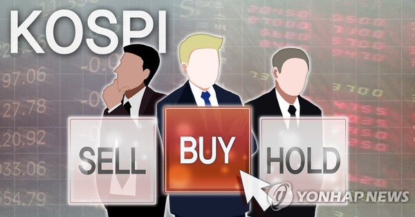 코스피 외국인 '바이코리아' (PG) [사진: 연합뉴스]