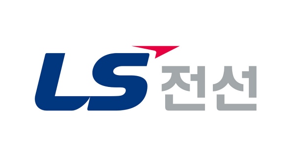 [사진: LS전선]