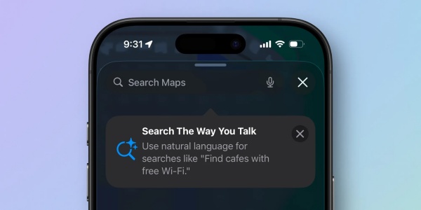iOS 26 베타에서 애플 지도가 새로운 기능을 추가할 전망이다 [사진: 나인투파이브맥]