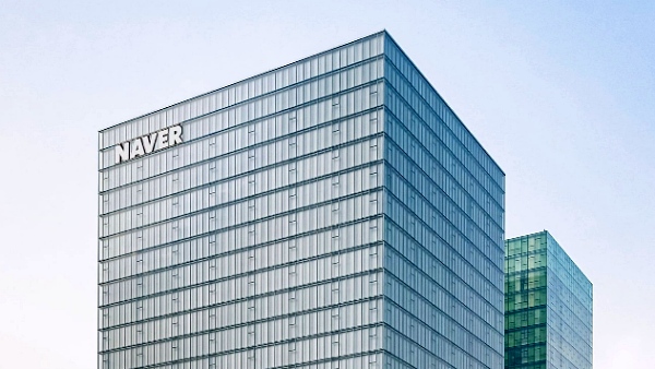 네이버 사옥 [사진:네이버]