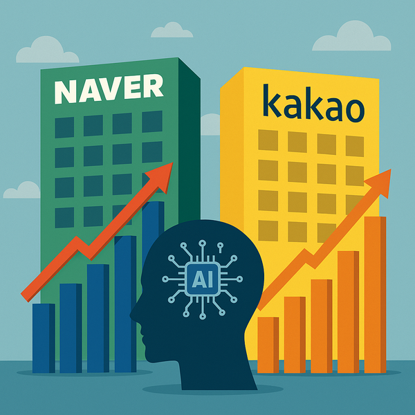 챗GPT가 만든 기사 이미지 [사진: 챗GPT]