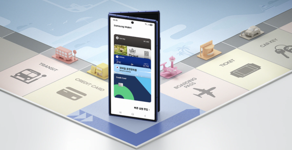 [사진: 삼성전자]