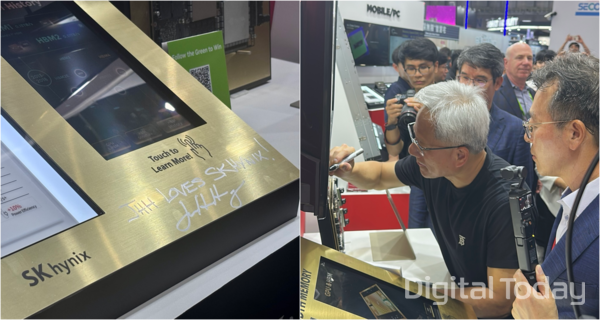 대만 컴퓨텍스 2025에서 SK하이닉스 부스를 방문해 사인을 남긴 젠슨 황 CEO [사진: 석대건 기자]