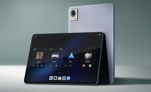 BYD의 첫 완전 자체 개발 태블릿 [사진: BYD]