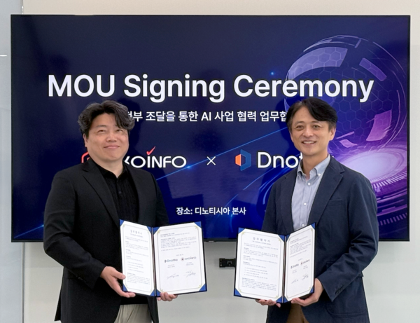 (왼쪽부터) 두군철 스코인포  대표, 정무경 디노티시아  대표 [사진: 디노티시아]