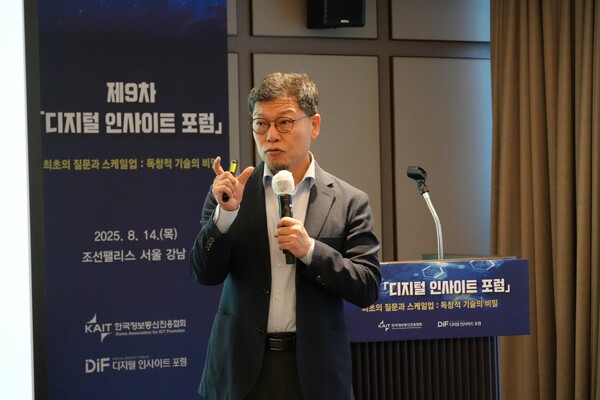 이정동 서울대 교수