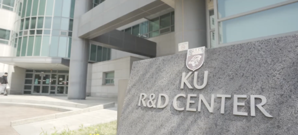 과기정통부, 개방형 공동 혁신 R&D 센터 5곳 본격 가동 - 뉴스 썸네일 이미지