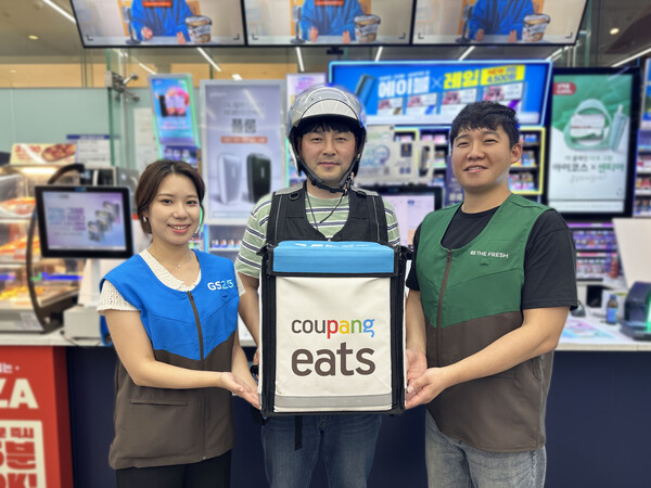 GS25와 GS리테일이 쿠팡이츠에 입점했다. [사진: GS리테일]