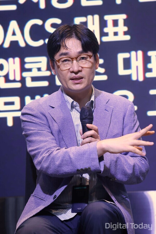 김갑래 자본시장연구원 선임연구위원 [사진: 디지털투데이]