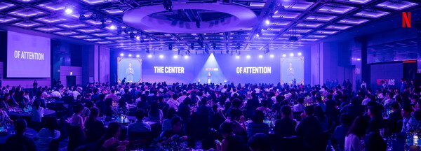 넷플릭스가 자체 광고 플랫폼 애즈 스위트를 출시했다. [사진: 넷플릭스]