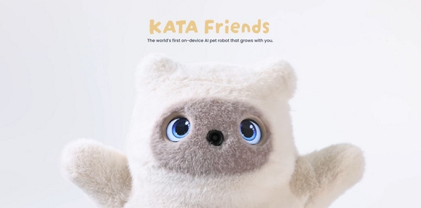 스위치봇이 AI 기술 기반 스마트홈 신제품 3종을 공개했다. [사진: 스위치봇]