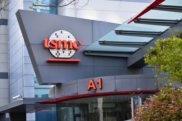 TSMC 본사가 있는 대만 신주과학단지 [사진: 셔터스톡]
