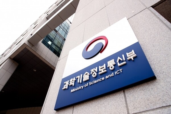 데이터안심구역 설명 이미지