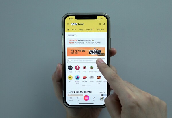 이마트가 퀵커머스 서비스 점포를 연내 80여곳으로 확대한다. [사진: 이마트]