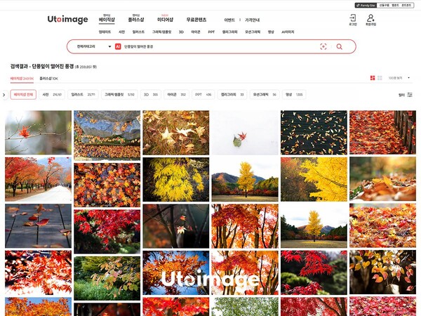 AI 기반 스톡 이미지 플랫폼 유토이미지, 상반기 매출 2배 이상 상승 - 뉴스 썸네일 이미지