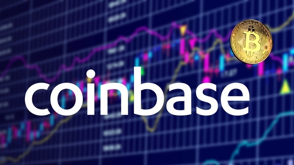 코인베이스 [사진: 셔터스톡]