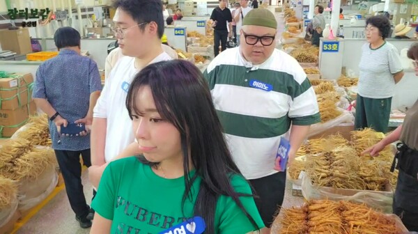 SOOP은 오는 20일  금산세계인삼축제 현장에서 'SOOP 팝업식당'과 '스트리머 탐방대'를 선보이며 현장 분위기를 이용자들과 함께 나눌 예정이라고 17일 밝혔다. [사진: SOOP]