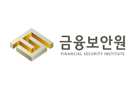 [사진: 금융보안원]