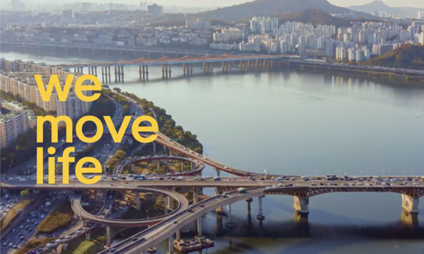 [사진: 카카오모빌리티]