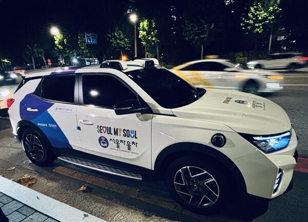 서울 자율주행자동차 운송플랫폼 민간사업자 시범사업에 활용된 서울자율차 차량 [사진: 석대건 기자]