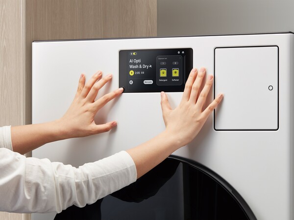 'IDEA 2025'에서 금상을 수상한 저시력자를 위한 '가전의 포용적 디자인(Samsung Inclusive Essentials) 선행 콘셉트 [사진: 삼성전자]