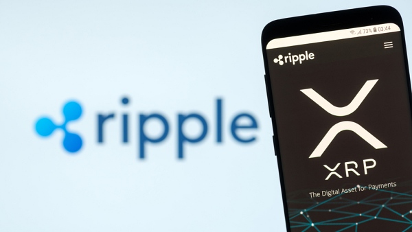 XRP [사진: 셔터스톡]