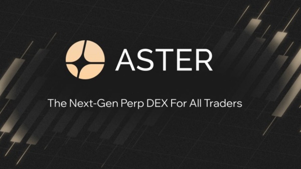 [사진: 아스터 엑스(@Aster_DEX)]