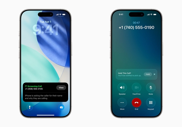 iOS 26의 콜스크리닝 및 홀드 어시스트 [사진: 애플]